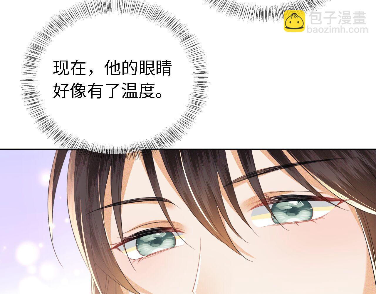 第28话 有温度的笑69
