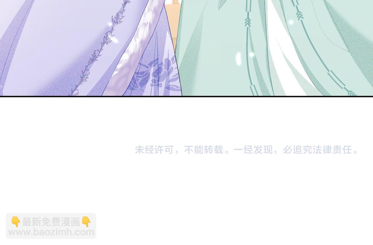 第28话 有温度的笑72