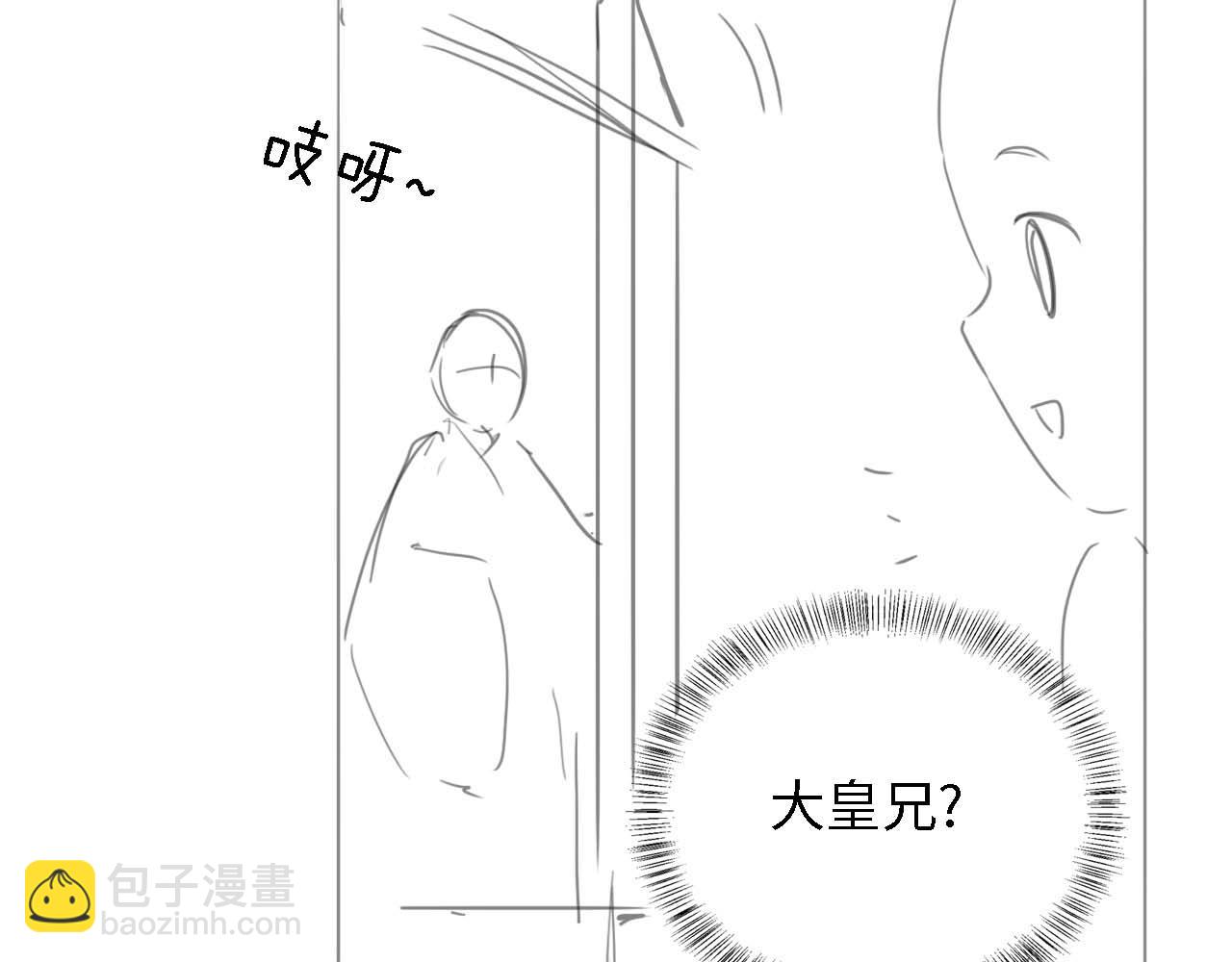 第28话 有温度的笑74