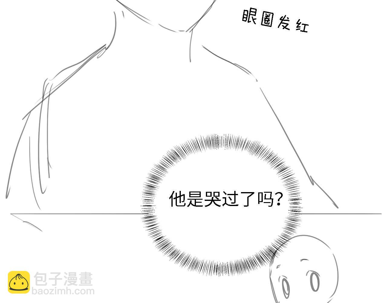 第28话 有温度的笑76