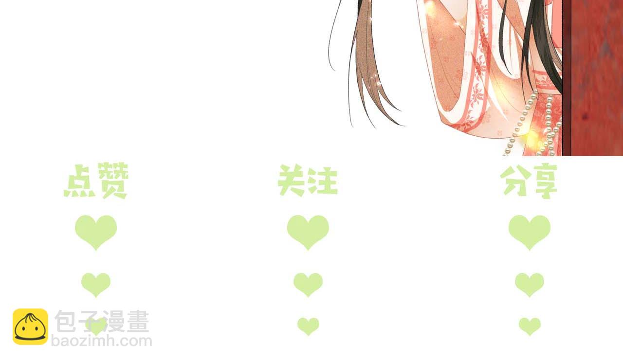 第28话 有温度的笑81