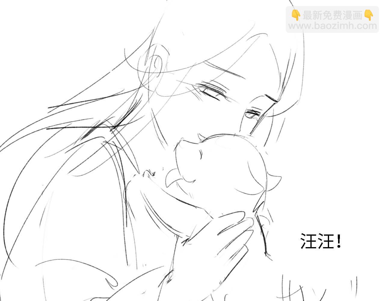 第29话 小狗长耳112