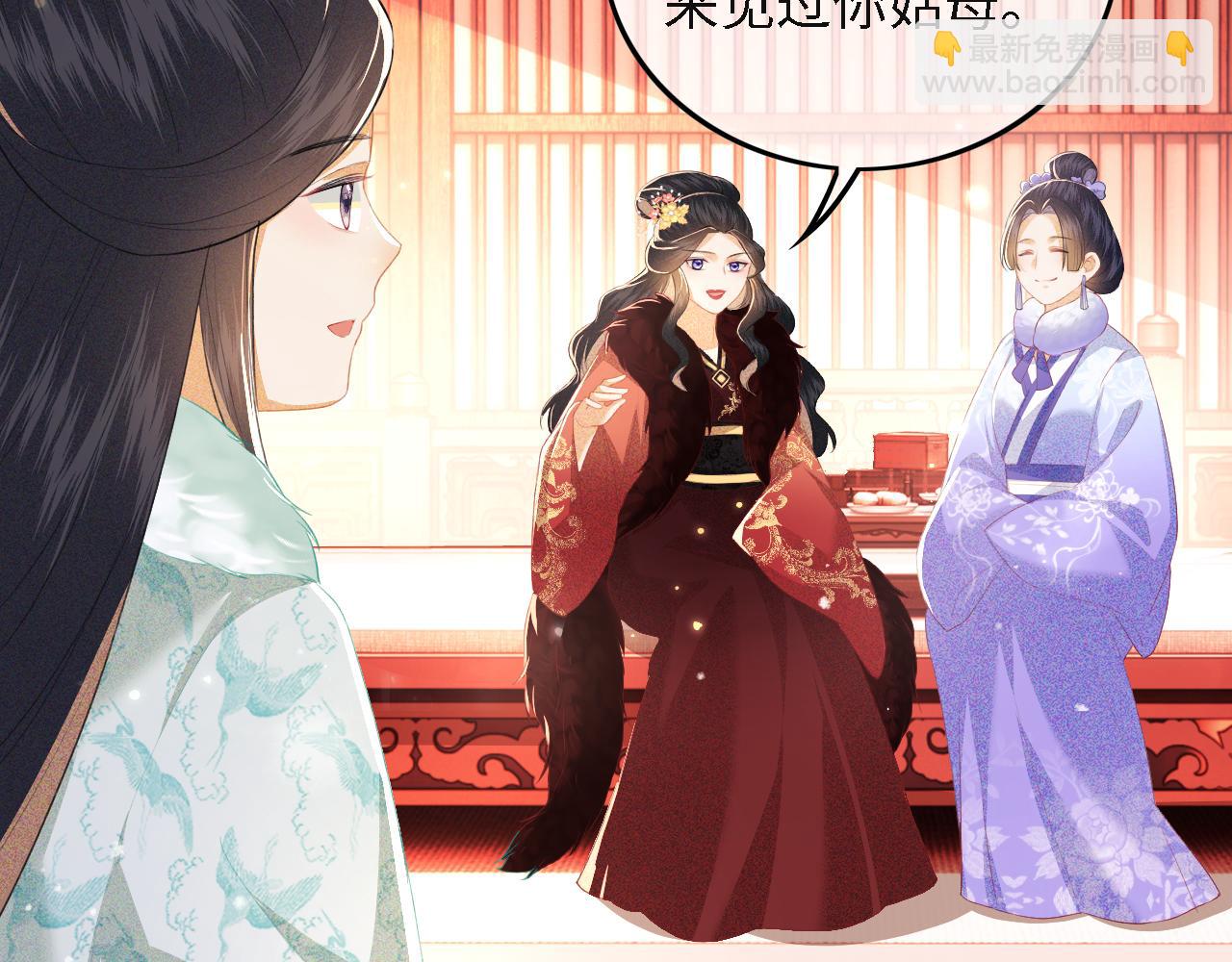 第29话 小狗长耳26
