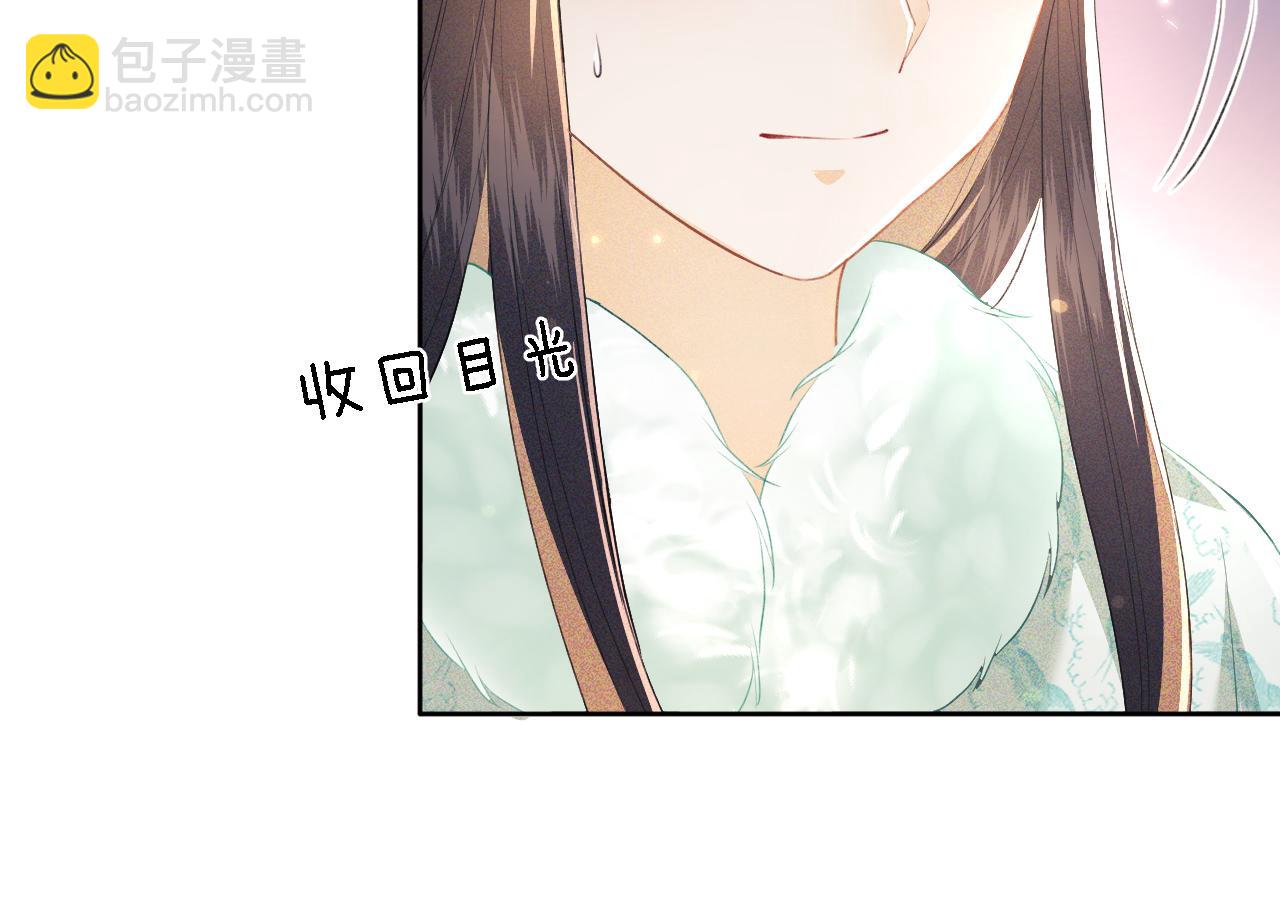 第29话 小狗长耳38