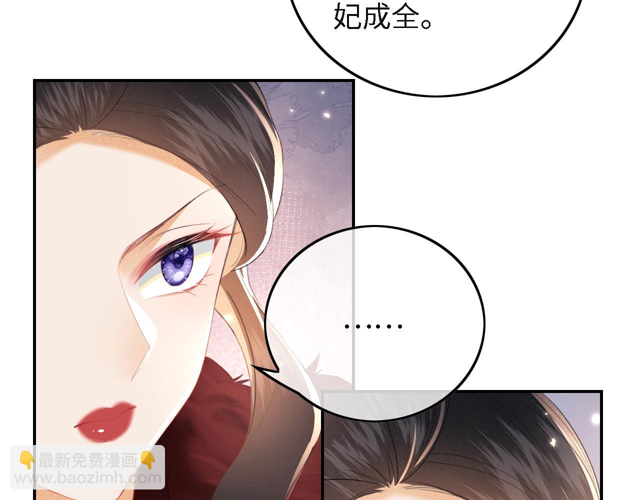 第29话 小狗长耳47