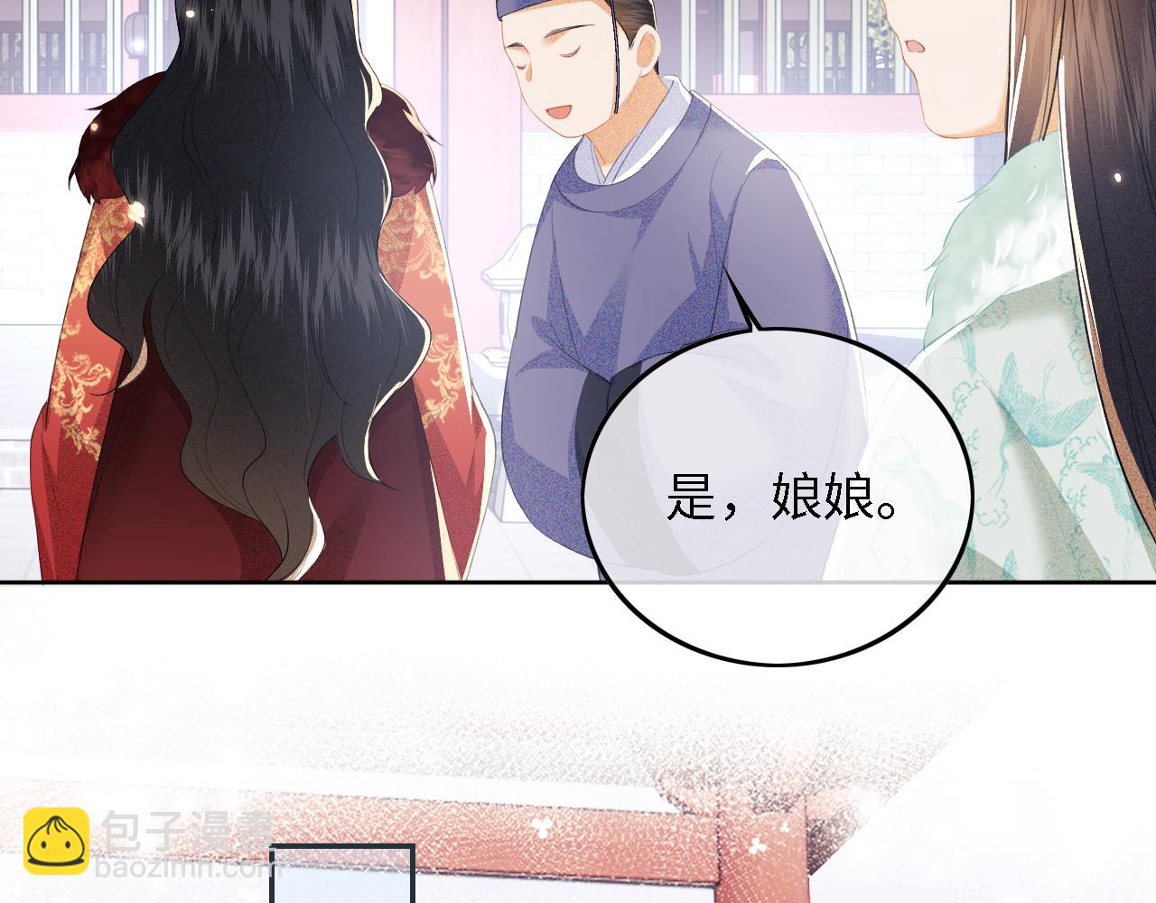 第29话 小狗长耳67