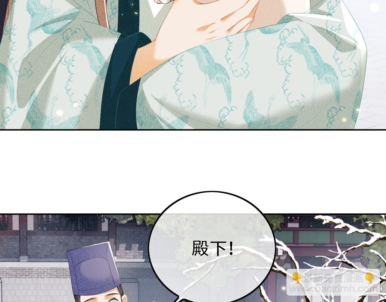 第29话 小狗长耳75