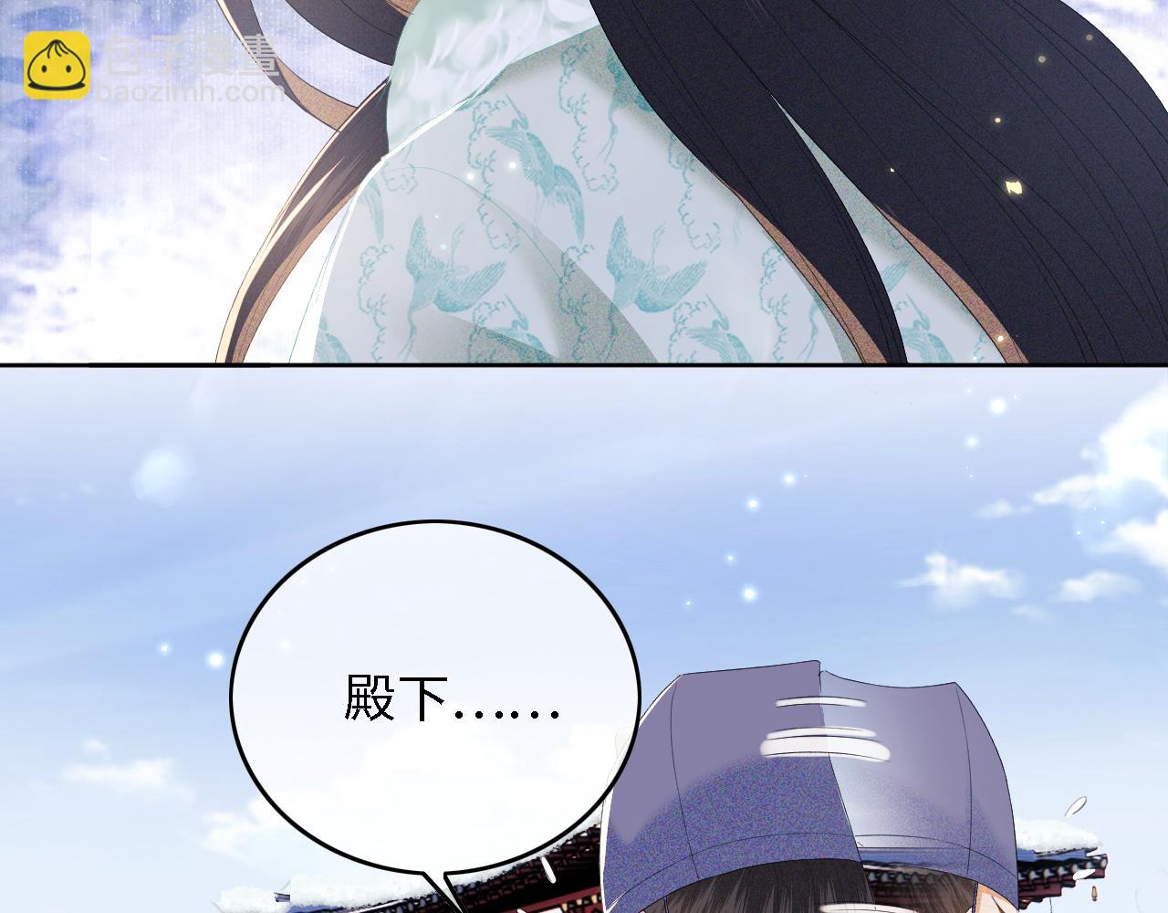 第29话 小狗长耳79