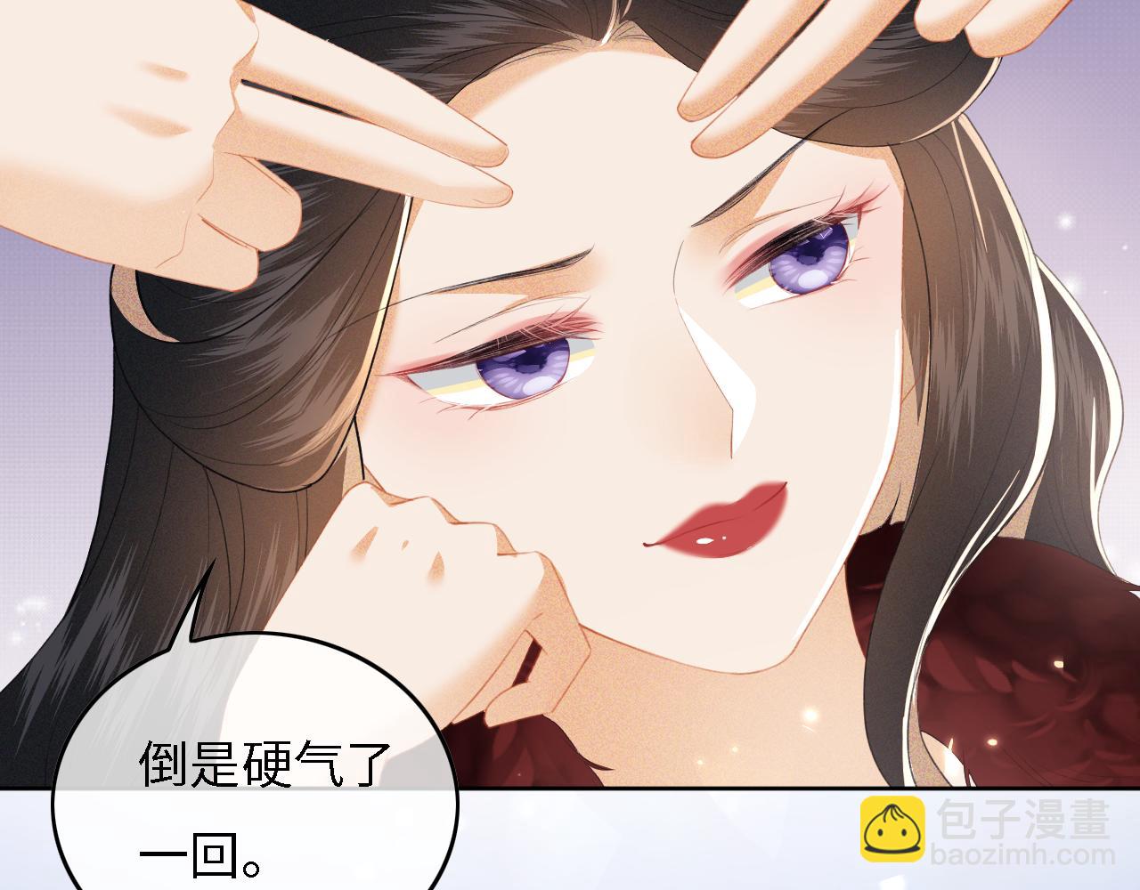 第29话 小狗长耳85