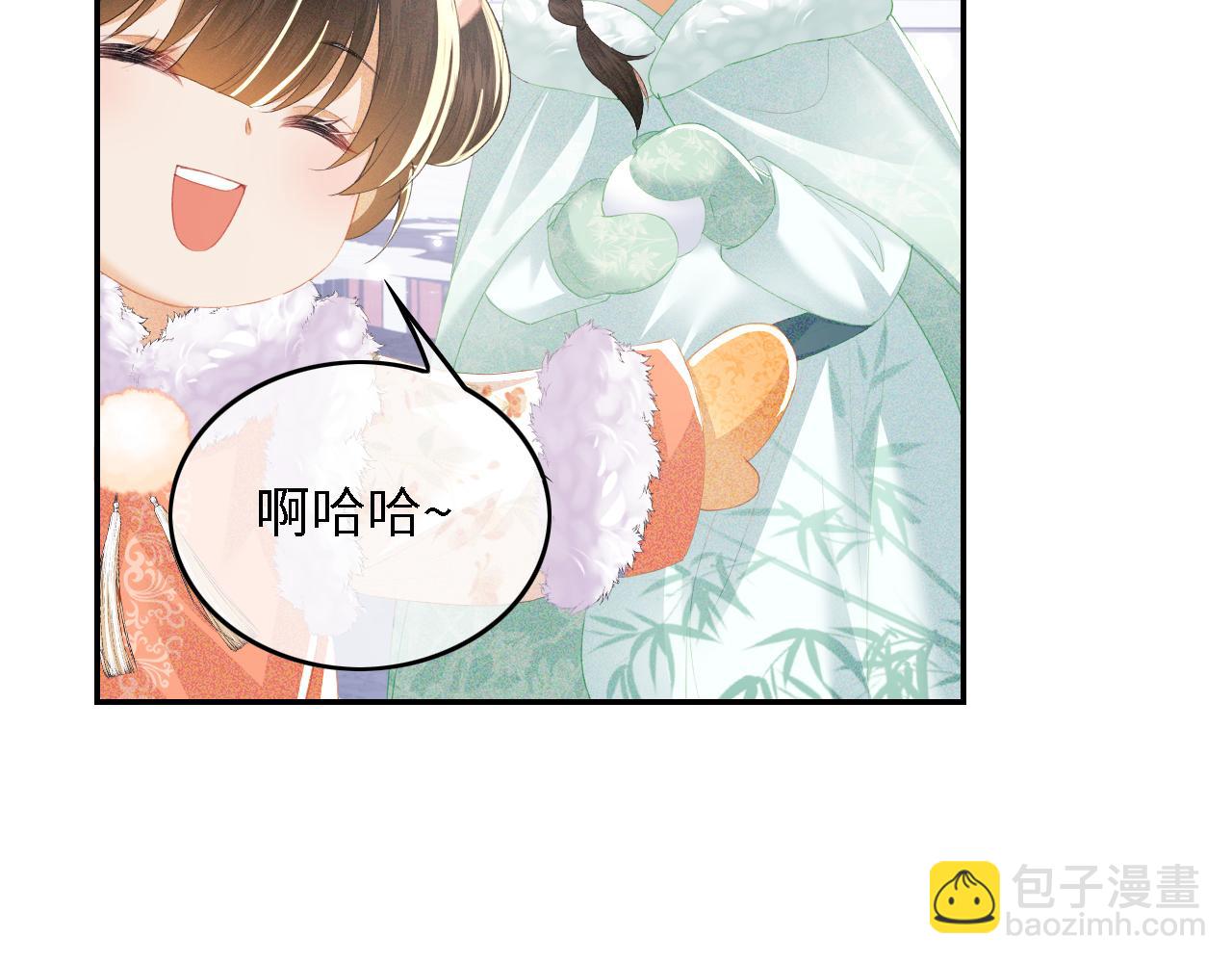 第29话 小狗长耳90