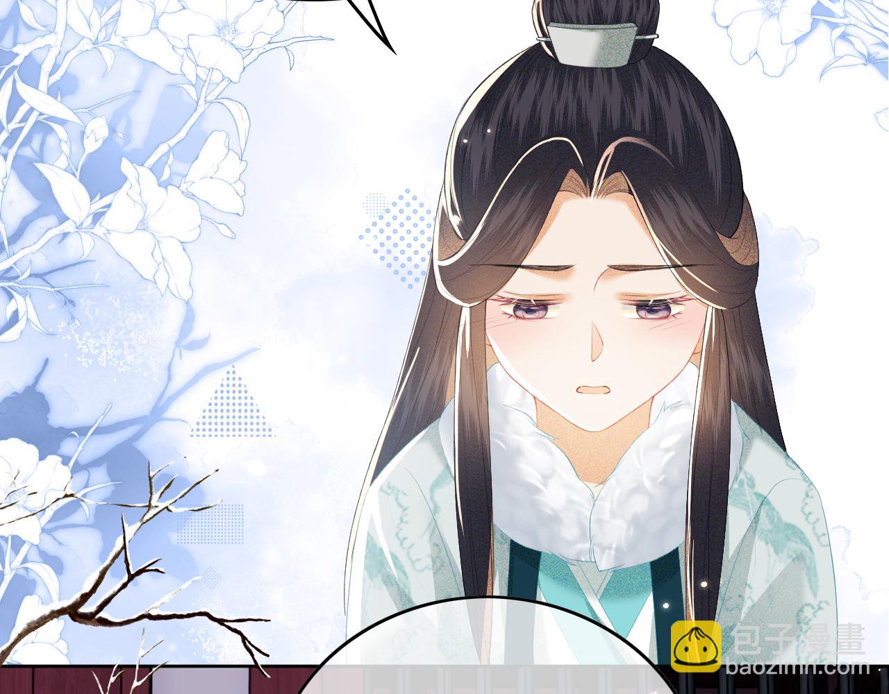 第29话 小狗长耳98