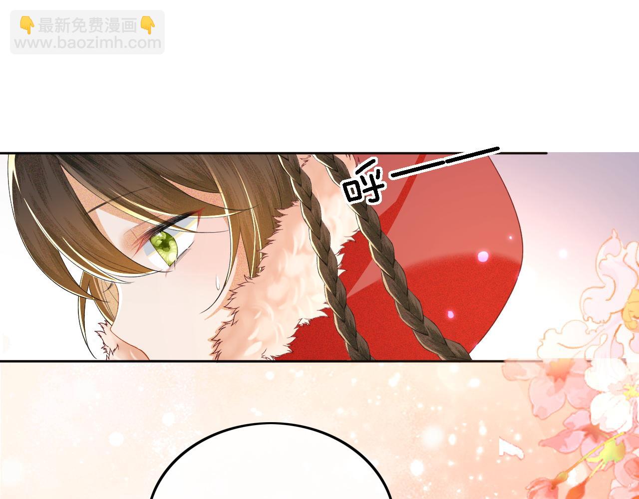 第31话 你接住我啦！102