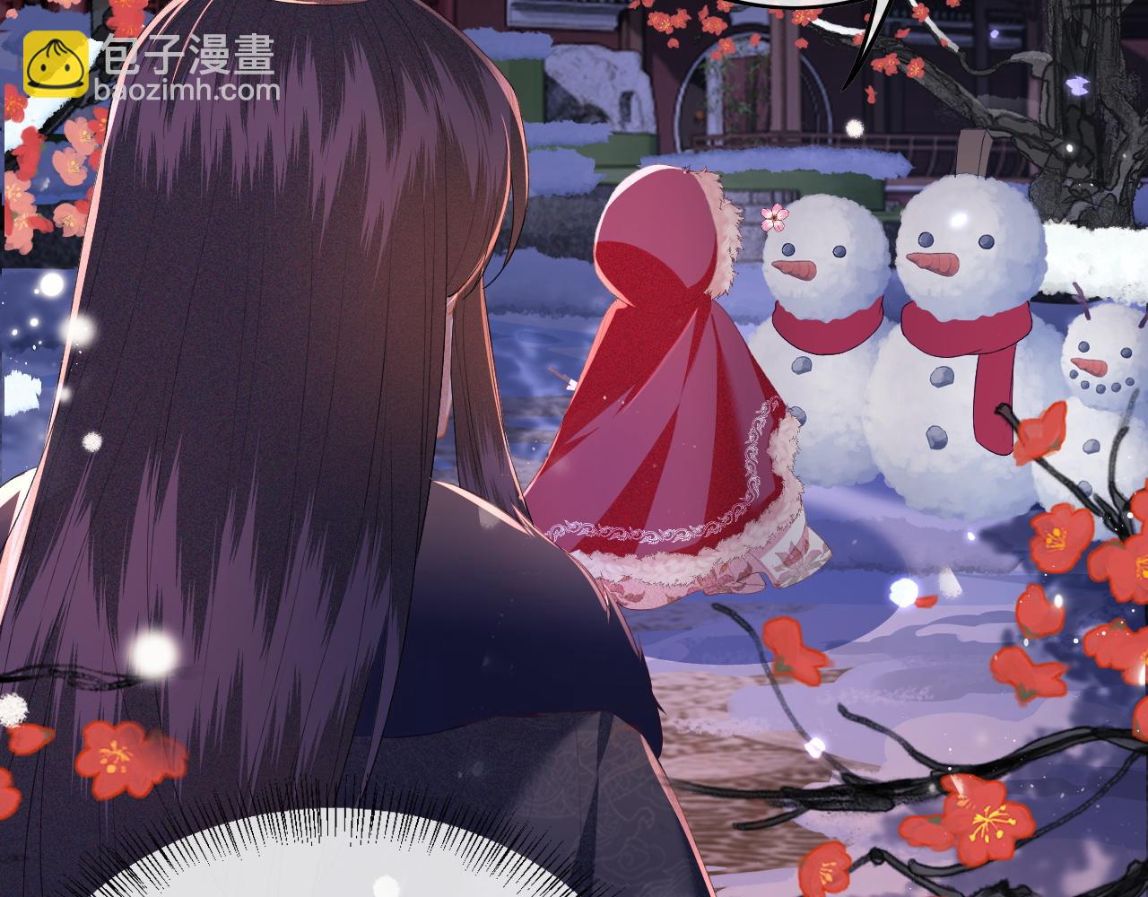 第31话 你接住我啦！63