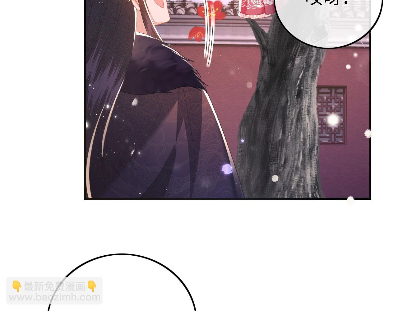 第31话 你接住我啦！90