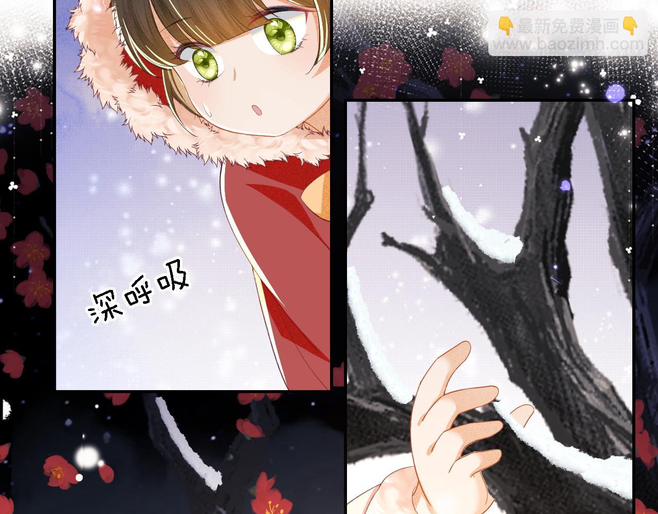 第31话 你接住我啦！97
