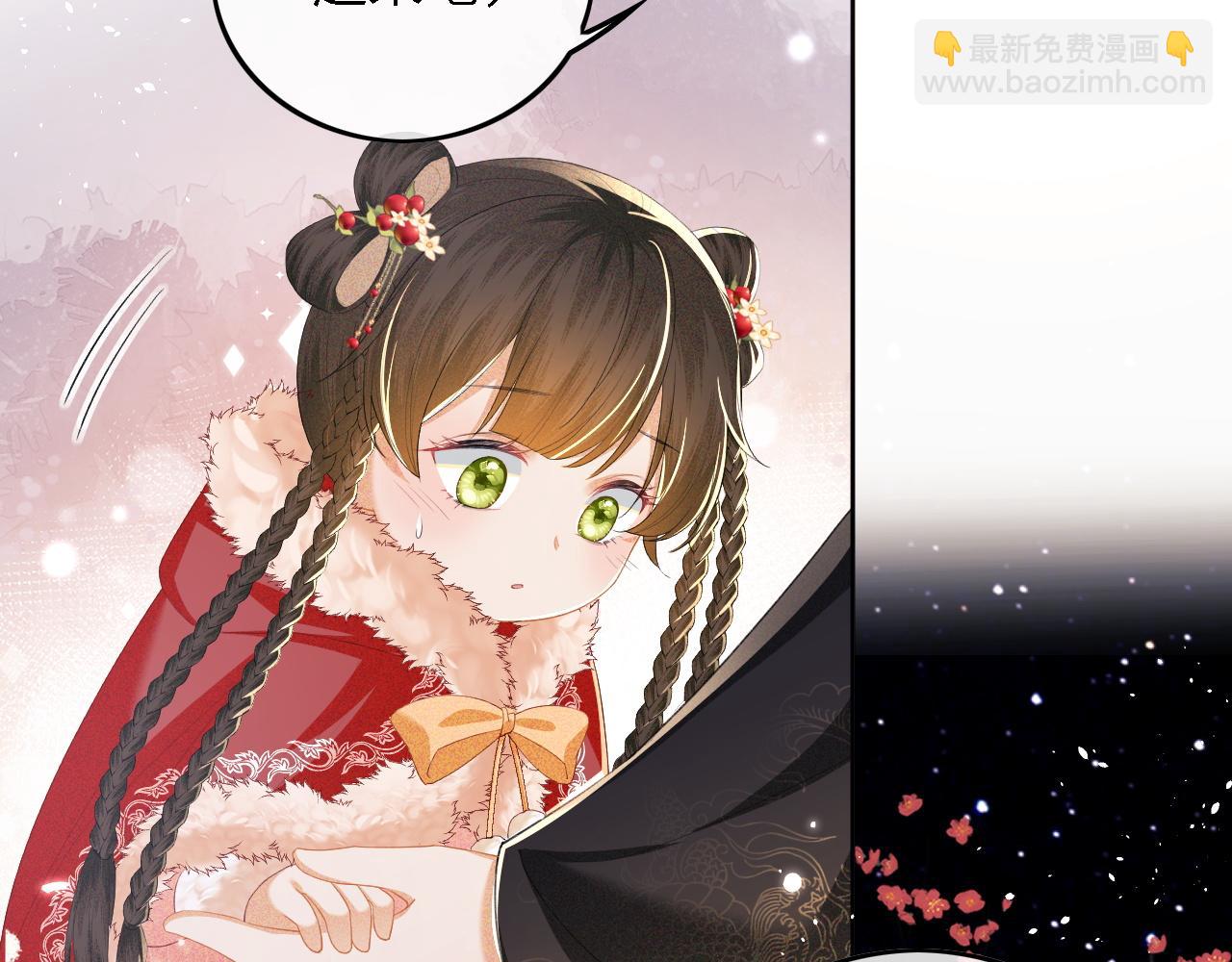 第32话 攻略林帝26