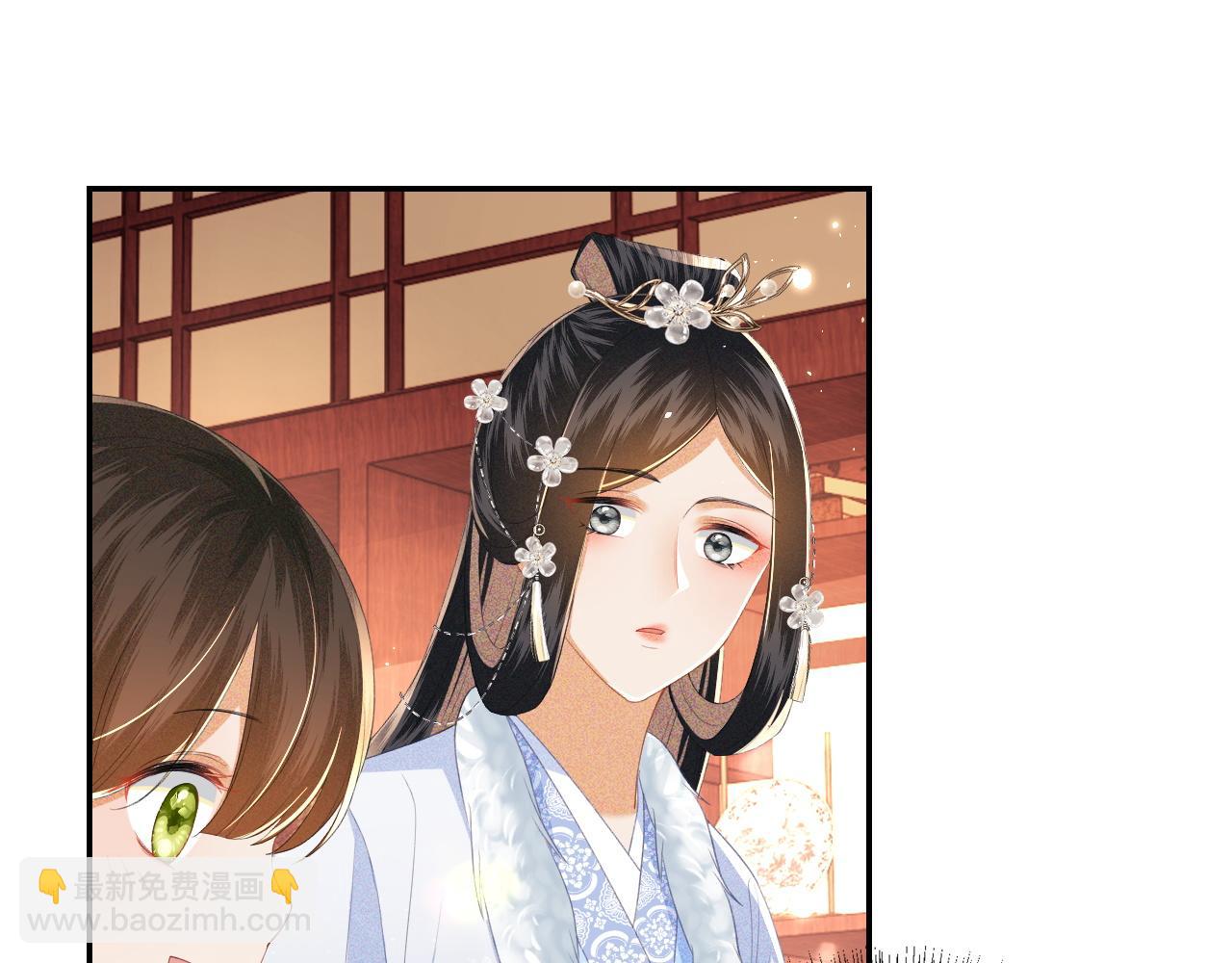 第32话 攻略林帝53