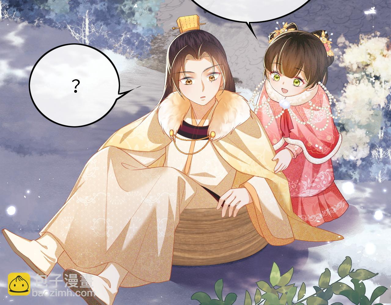 第35话 送你的礼物是快乐15