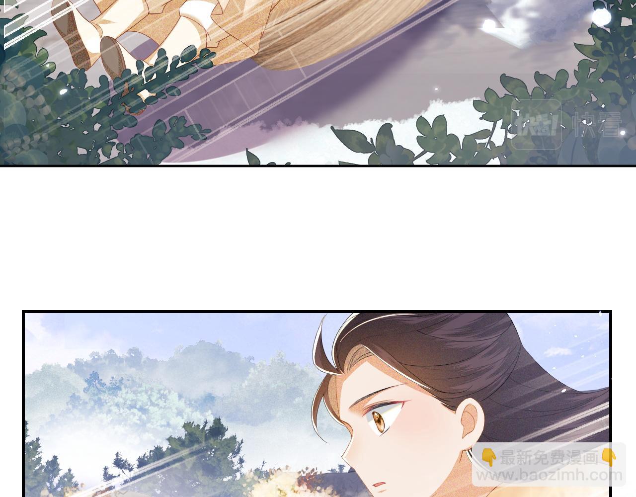 第35话 送你的礼物是快乐20