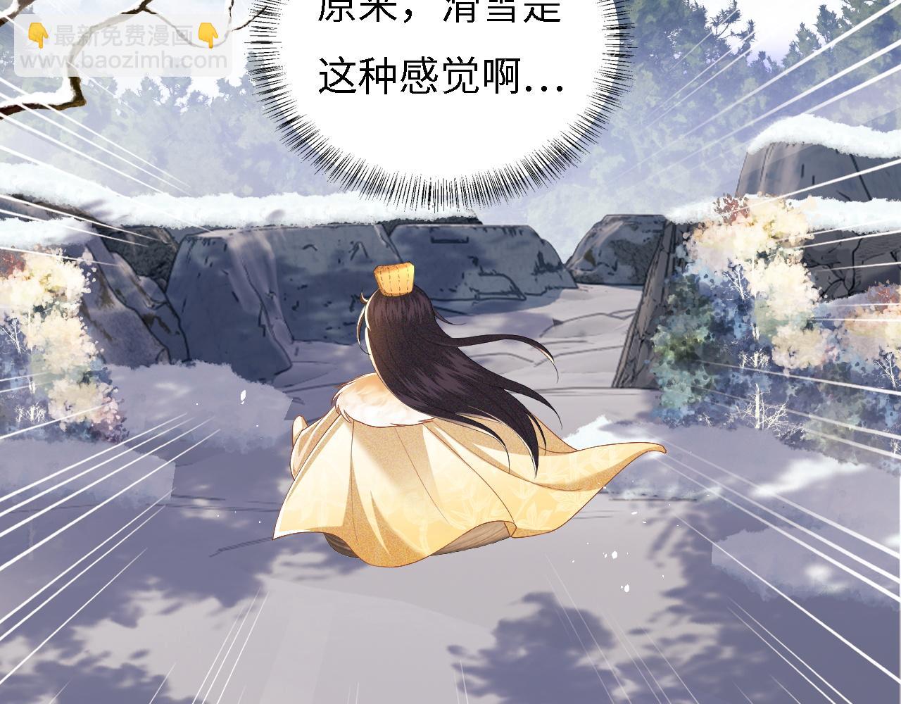 第35话 送你的礼物是快乐22
