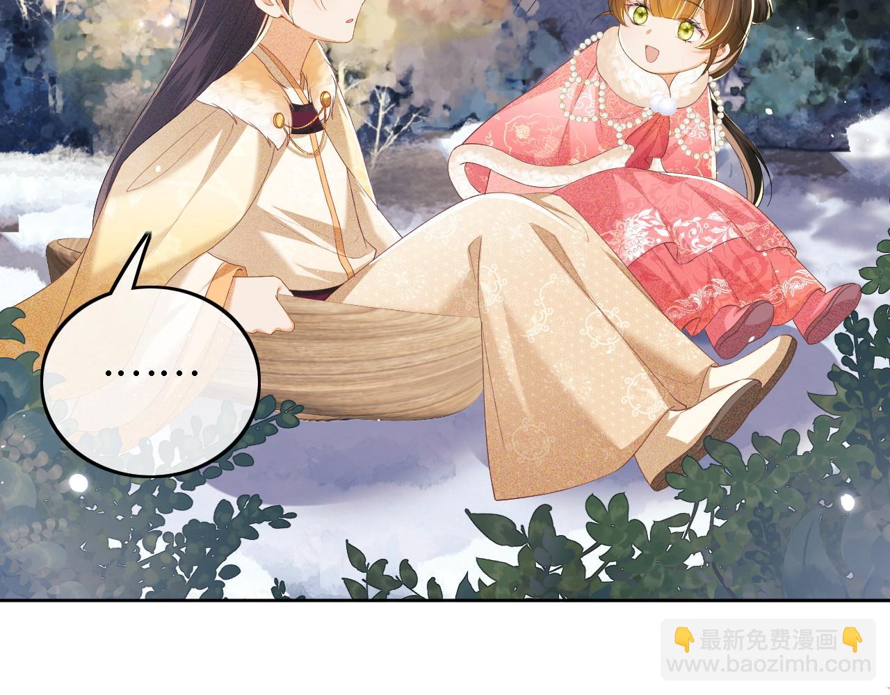 第35话 送你的礼物是快乐39