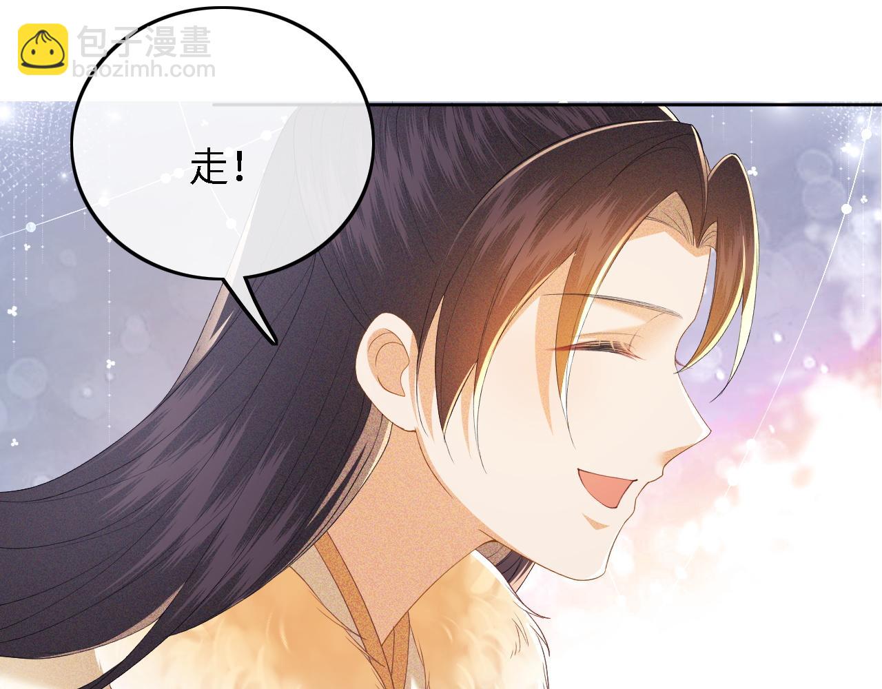 第35话 送你的礼物是快乐40
