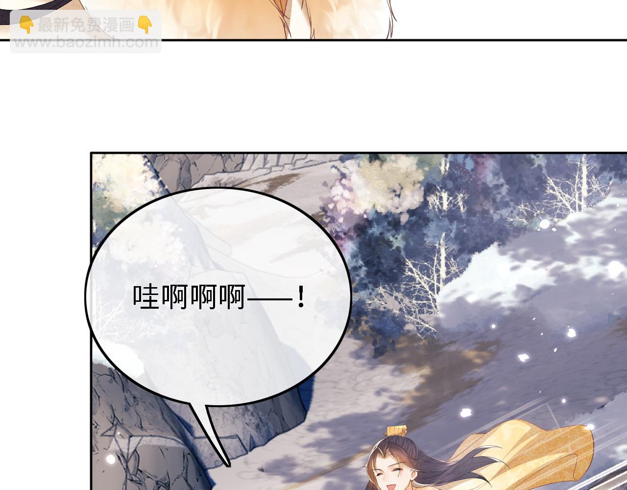 第35话 送你的礼物是快乐41