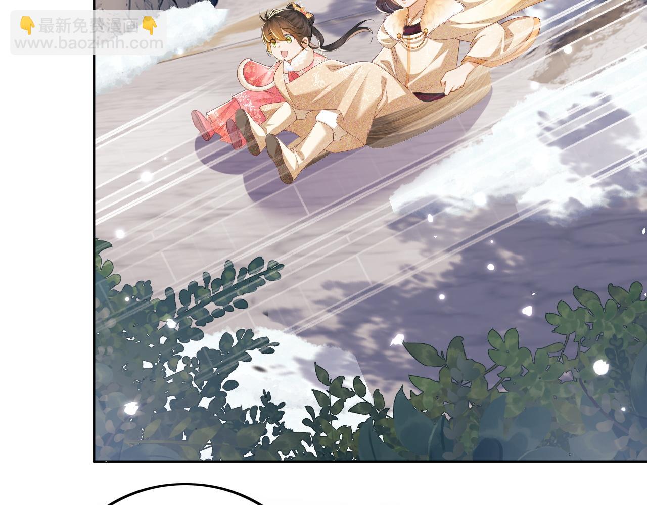 第35话 送你的礼物是快乐42