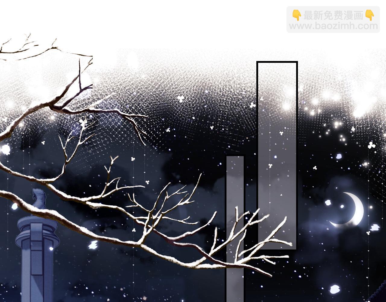 第35话 送你的礼物是快乐50