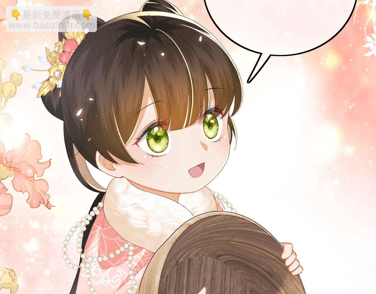 第35话 送你的礼物是快乐60