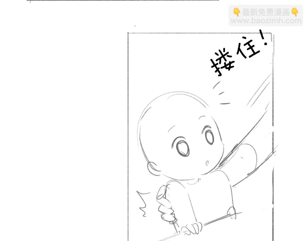 第35话 送你的礼物是快乐70