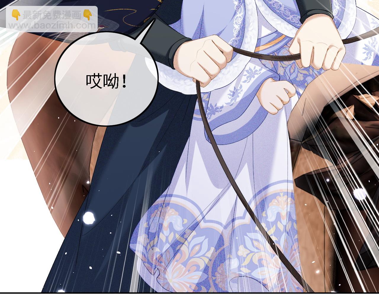 第36话 带小鹿骑马30