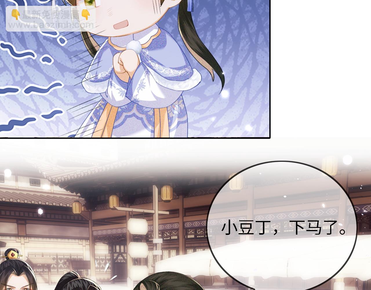 第36话 带小鹿骑马55