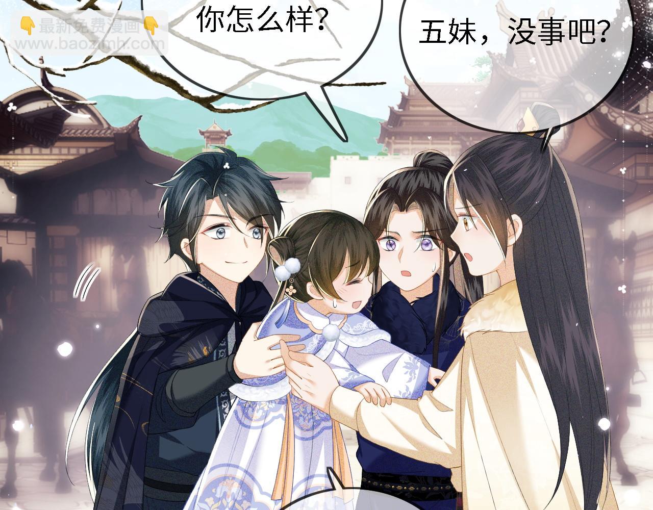 第36话 带小鹿骑马57