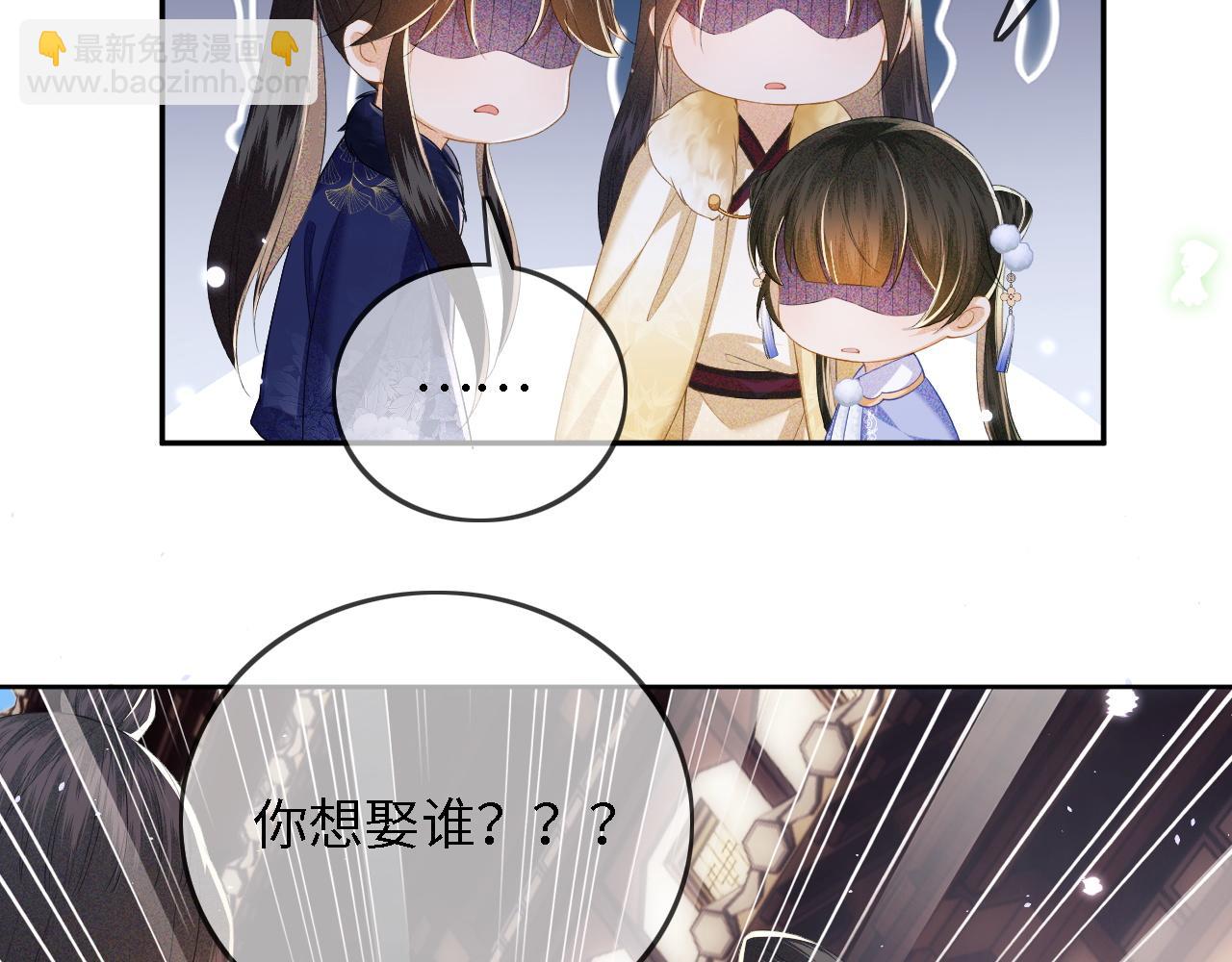 第36话 带小鹿骑马62