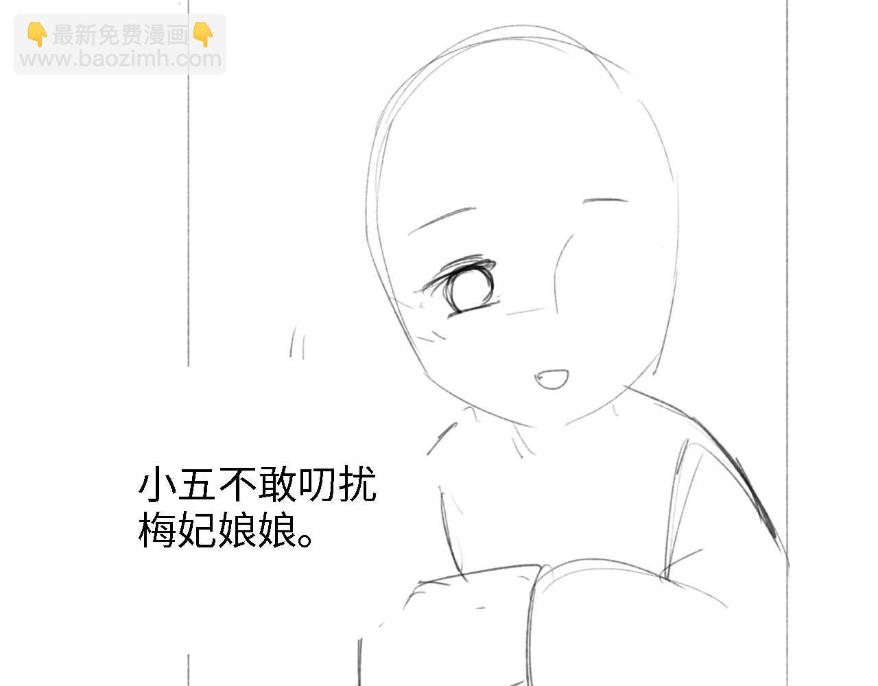 第36话 带小鹿骑马66