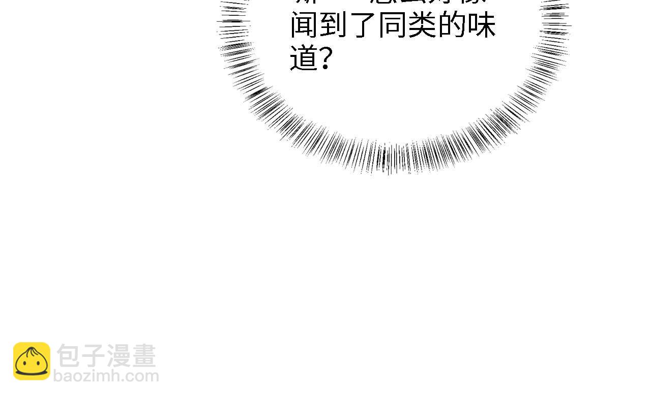 第36话 带小鹿骑马69