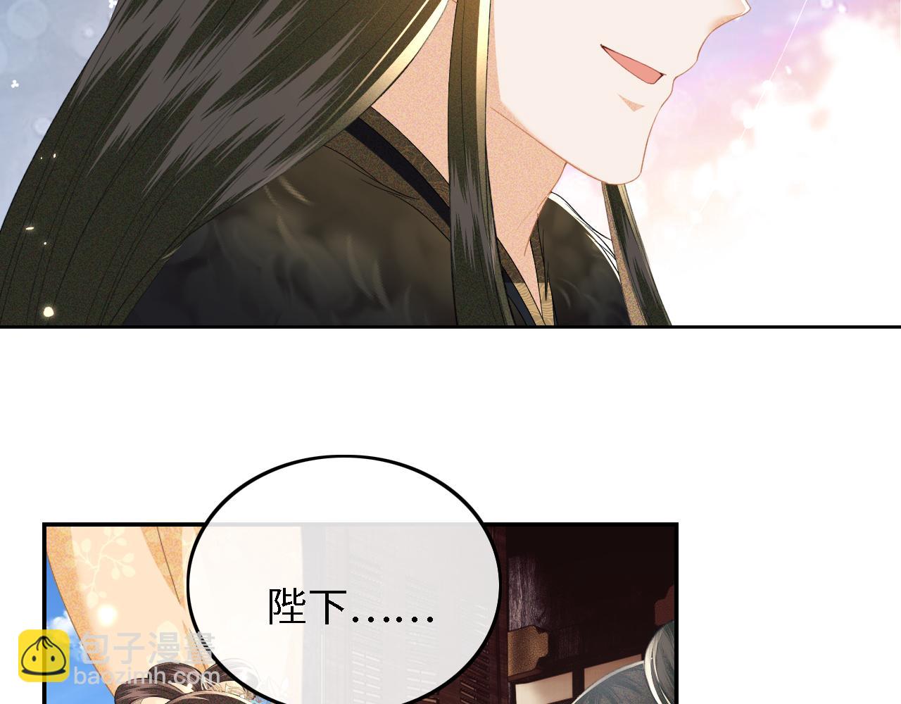 第39话 彻底攻略林帝37