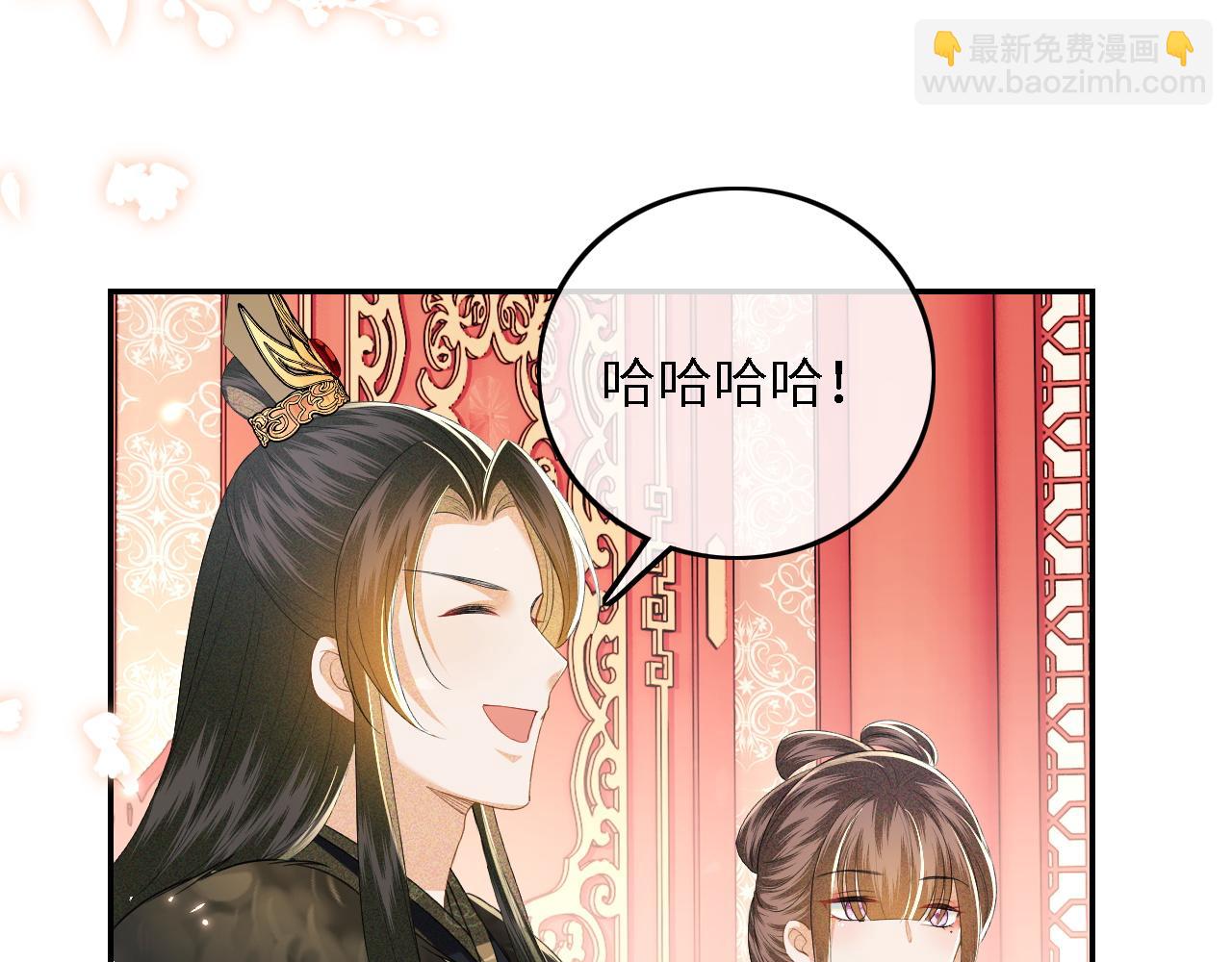 第41话 梅妃发难64