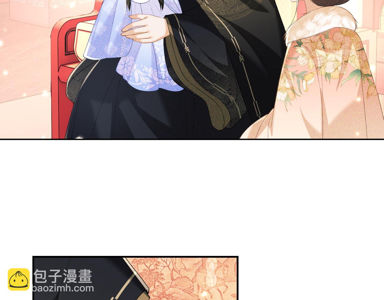 第41话 梅妃发难75