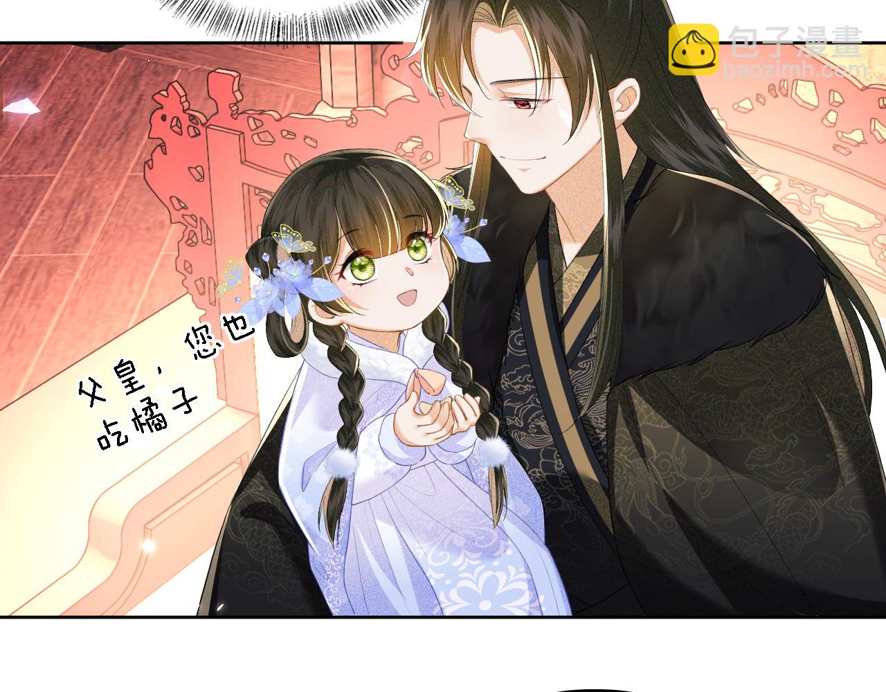 第42话 奚贵妃娘娘15