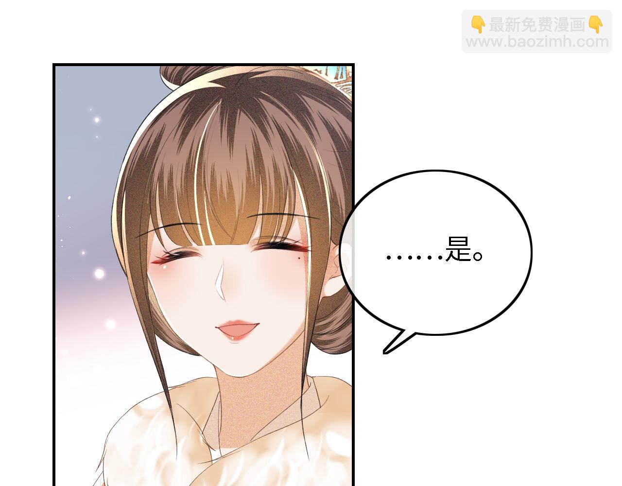 第42话 奚贵妃娘娘26