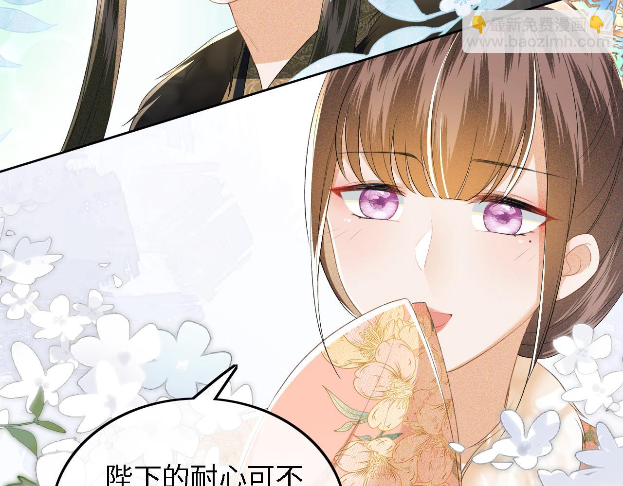第42话 奚贵妃娘娘33