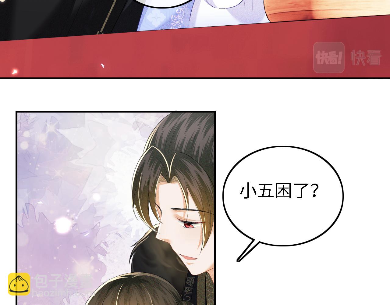 第42话 奚贵妃娘娘39