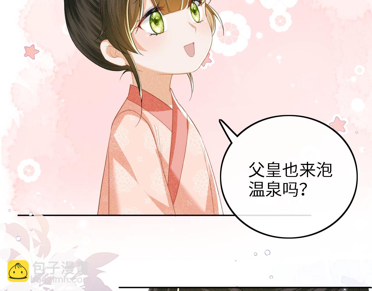 第42话 奚贵妃娘娘58