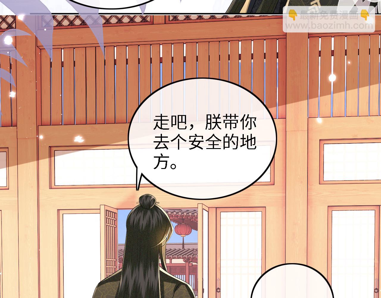 第42话 奚贵妃娘娘60