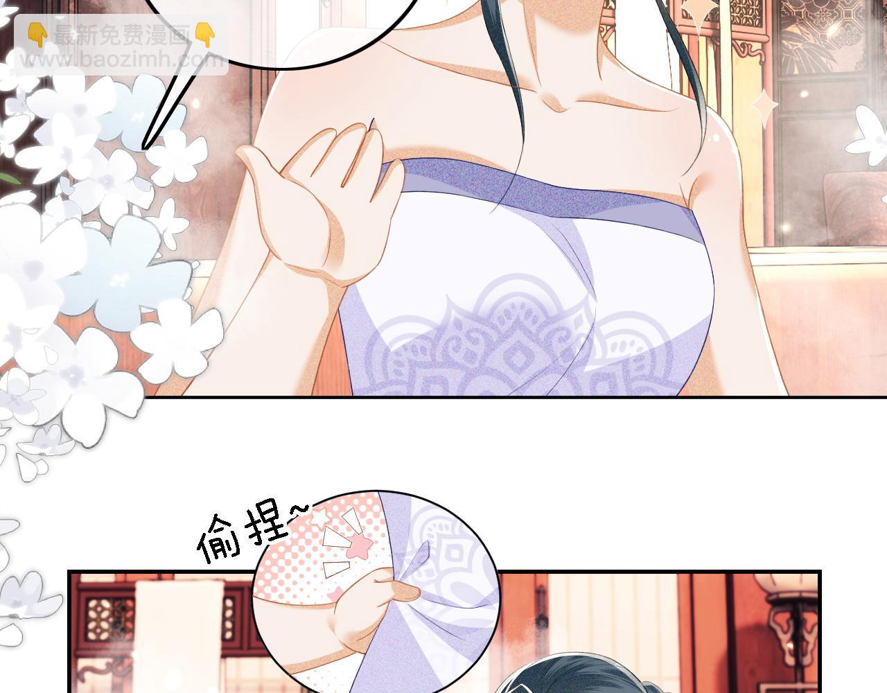 第43话 娘娘真好看17