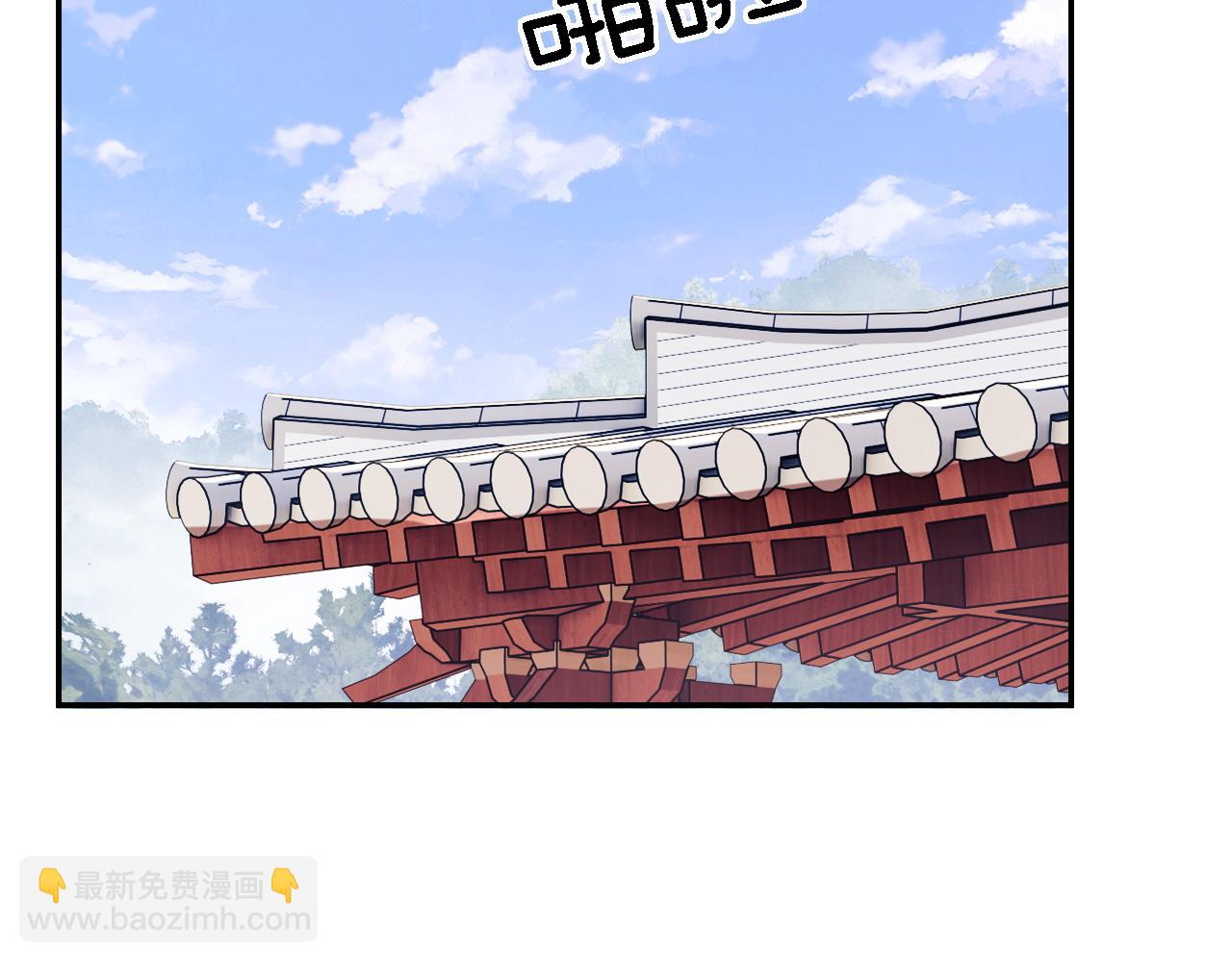 第43话 娘娘真好看45