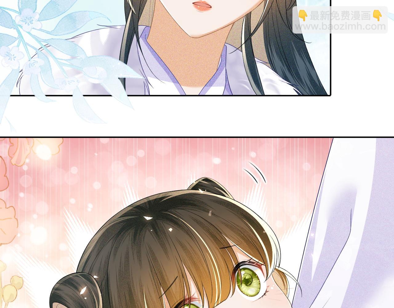 第44话 小鹿学武16