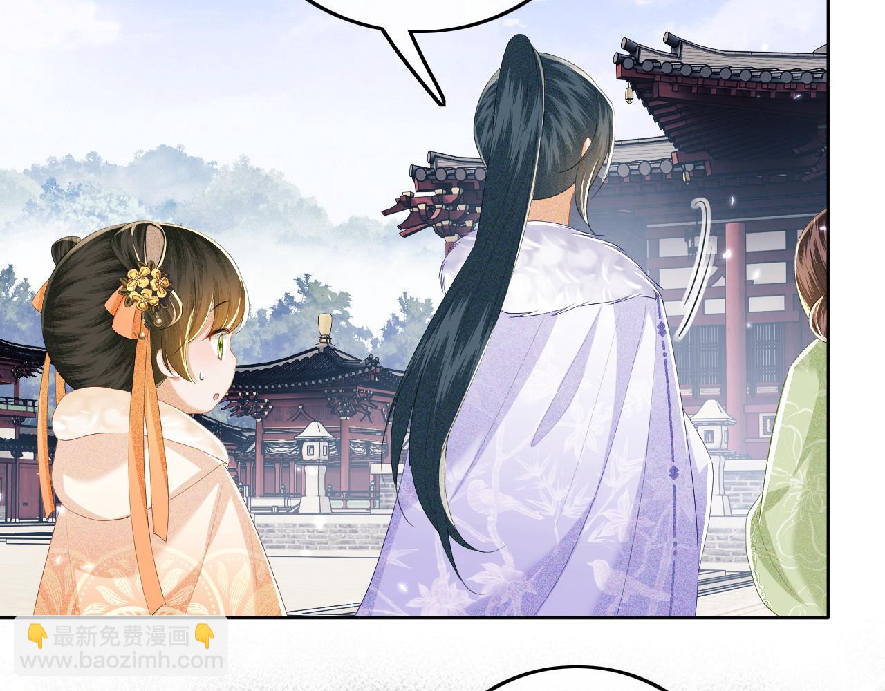 第44话 小鹿学武28